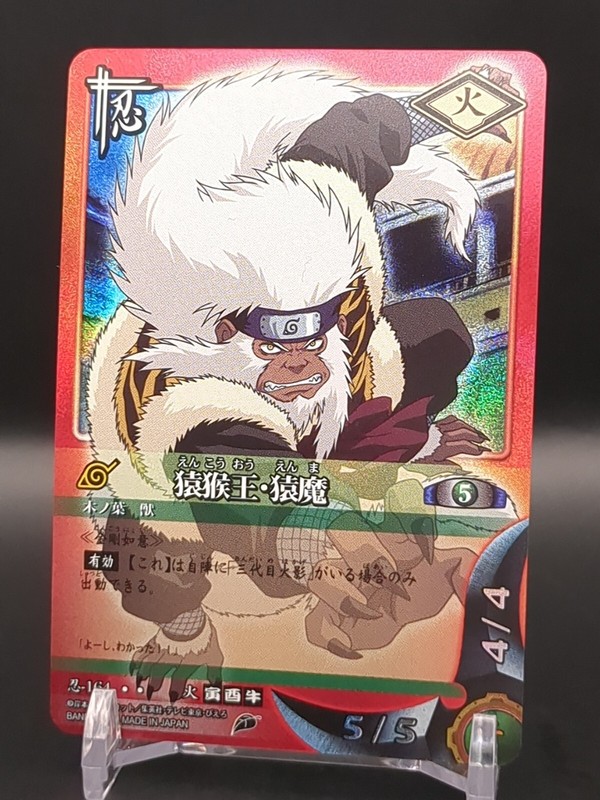 Monkey King: Enma #164 Holo NARUTO CARD GAME BANDAI 2003-2006 Japanese TCG CCG