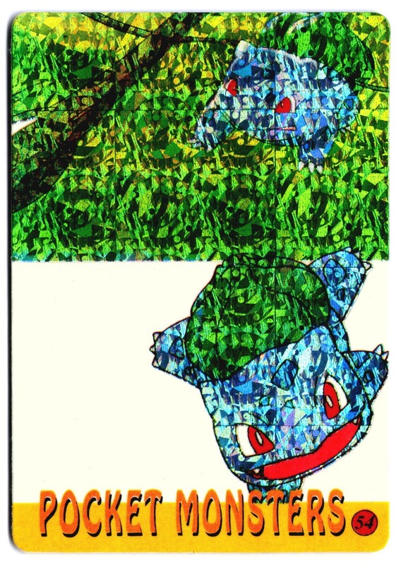 1999 Vintage Pocket Monsters Vending Prism -Bulbasaur #54