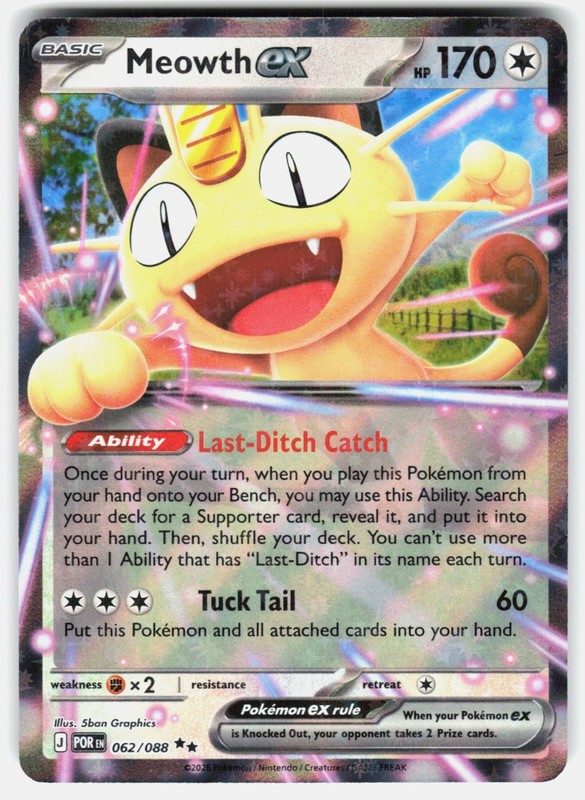 Meowth ex Holo Double Rare ME03: Perfect Order 062/088 NM