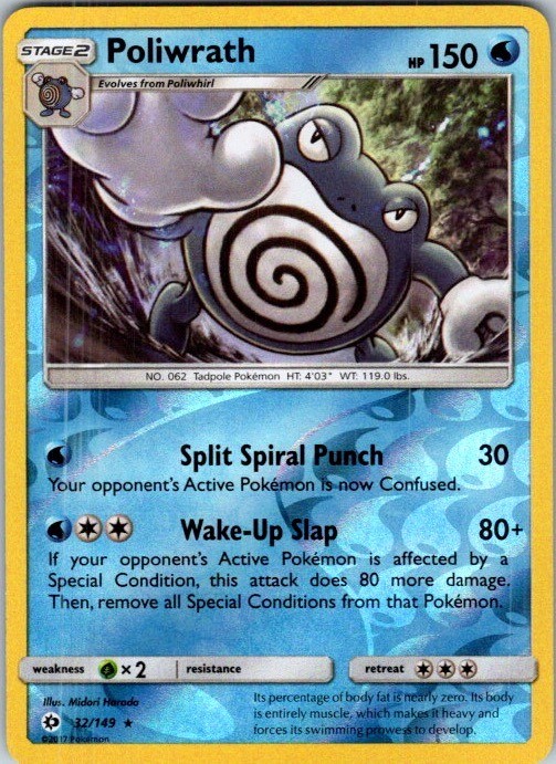 Poliwrath 32/149 Holo Holo Rare SM Base Set Pokemon Reverse Holo Near Mint