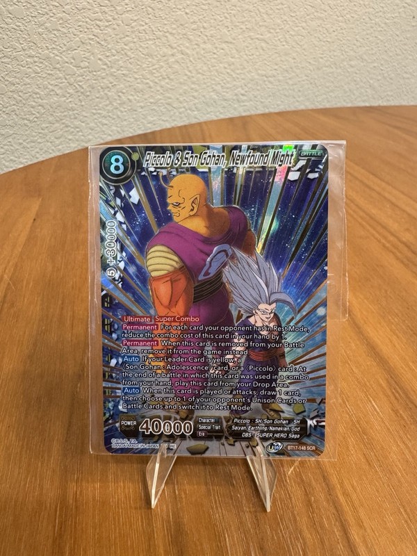 Dragon Ball Super Piccolo & Son Gohan Newfound Might BT17-148 SCR
