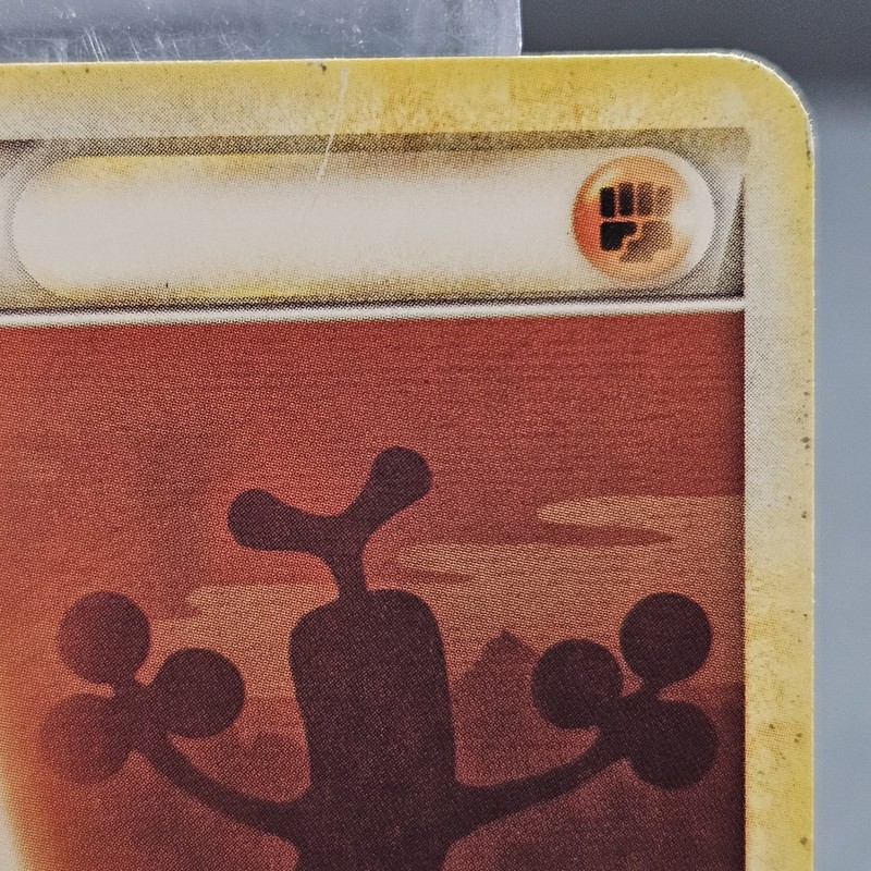 2010 HeartGold SoulSilver Fighting Energy 120/123 Sudowoodo HGSS MP+ gallery