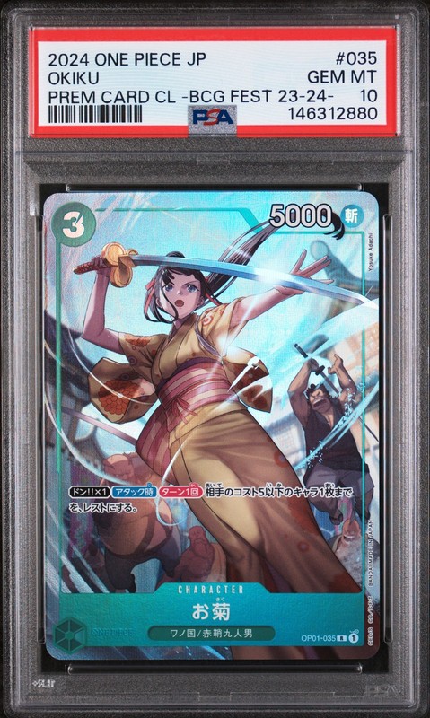Okiku 035 One Piece Japanese PSA 10