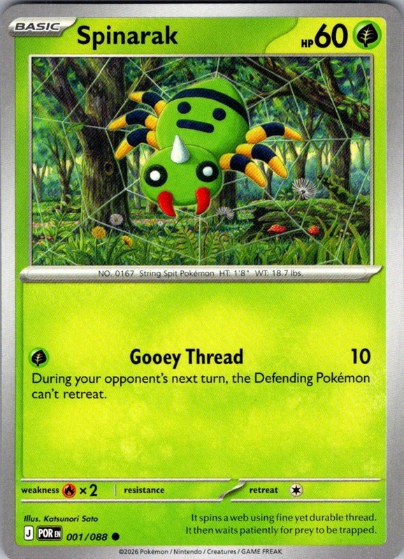 Spinarak Perfect Order 001/088 Common Pokemon Near Mint