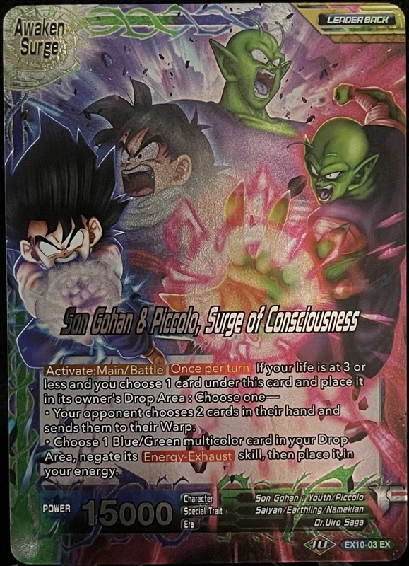 Son Gohan & Piccolo, Surge of Consciousness – Namekian Surge (EX10-03)