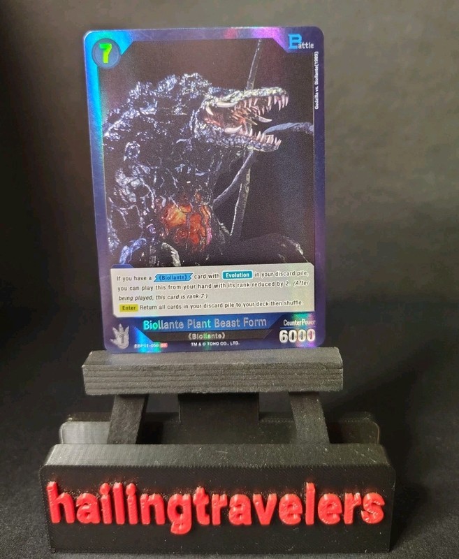 Biollante Plant Beast Form Godzilla Vs Godzilla ebp01-058 SR