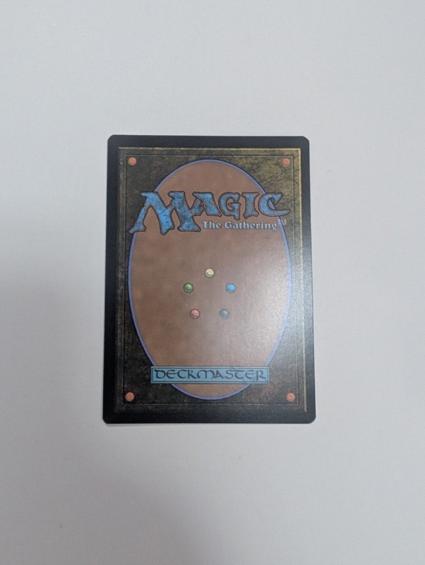 MTG - Prize Pig - Commander: Lord of The Rings NM/M Condition gallery