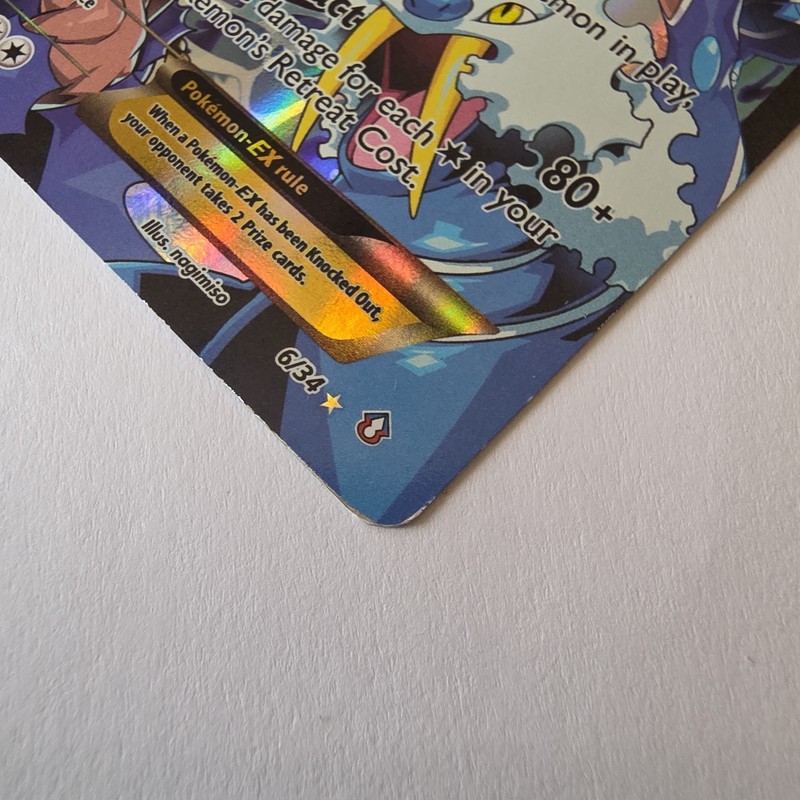 Team Aqua's Kyogre EX 6/34 Double Crisis Holo (Moderately Played) FREE SHIPPING gallery