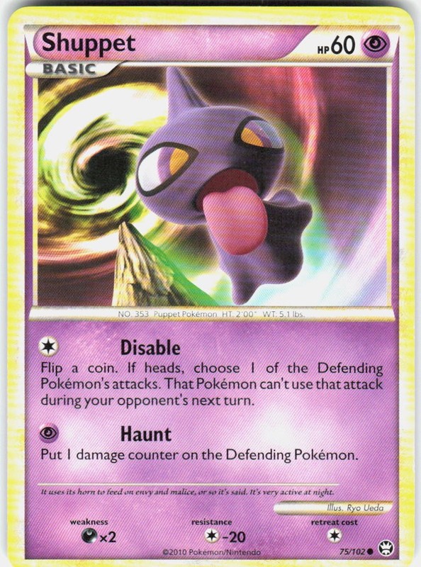 Shuppet 75/102 Common HGSS Triumphant Pokemon LP