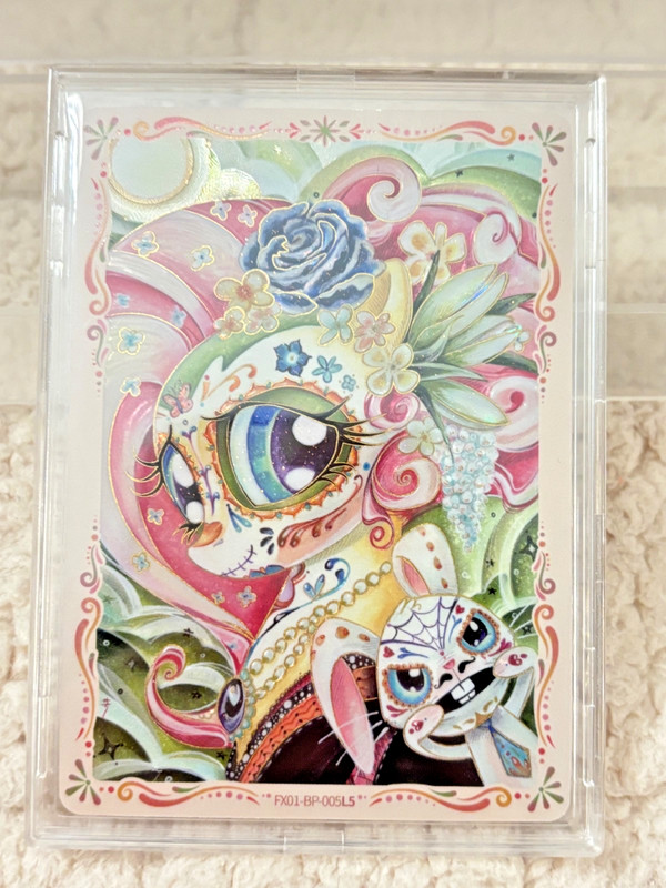 My Little Pony Kayou Star Series 1 CCG – BP Single Card