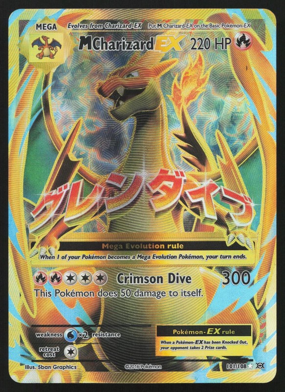 M Charizard EX 101/108 Full Art Ultra Rare Evolutions Pokemon Mega English MP