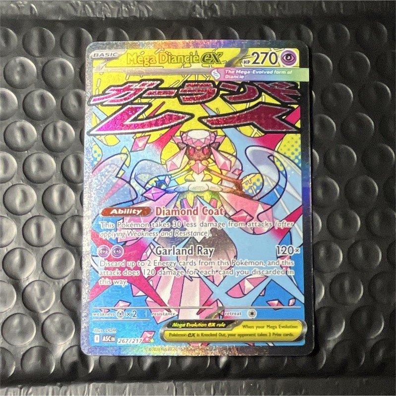 The Pokémon Company Mega Diancie EX 267/217 Holo Secret Rare EN 270 HP