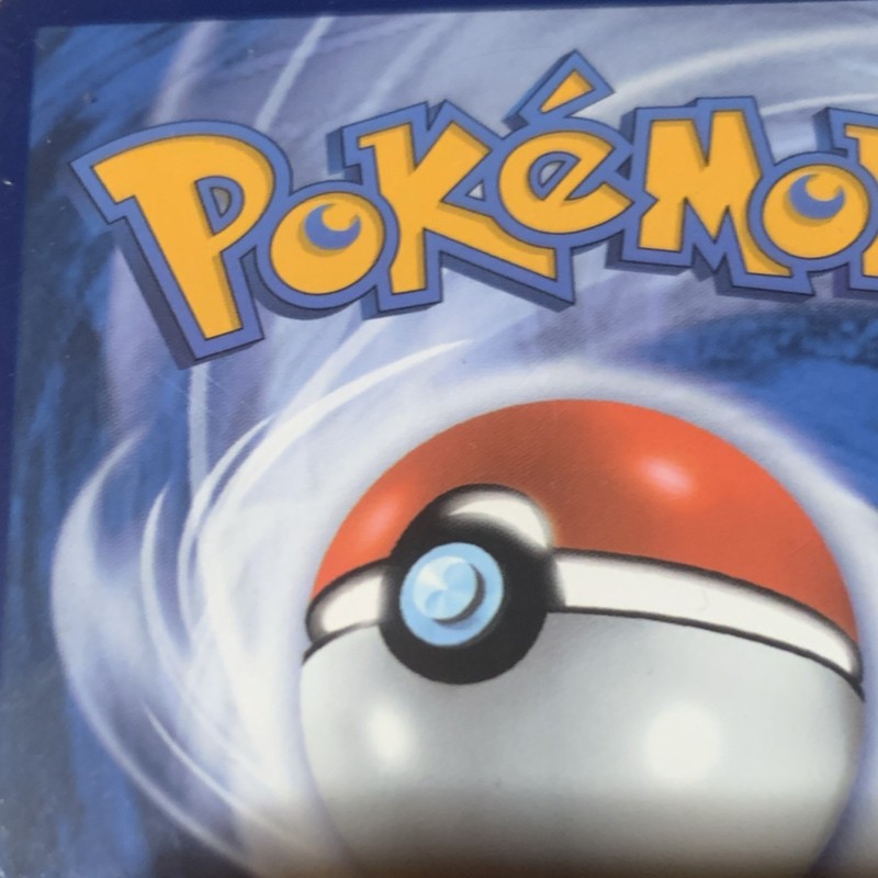 Pokémon Wiglett SV01 Scarlet & Violet Illustration Rare Holo 206/198 2023 Basic… gallery