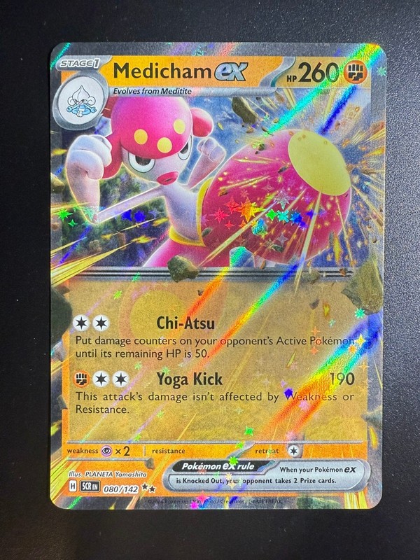Medicham ex Holo Double Rare SV07: Stellar Crown 080/142 PLANETA Yamashita