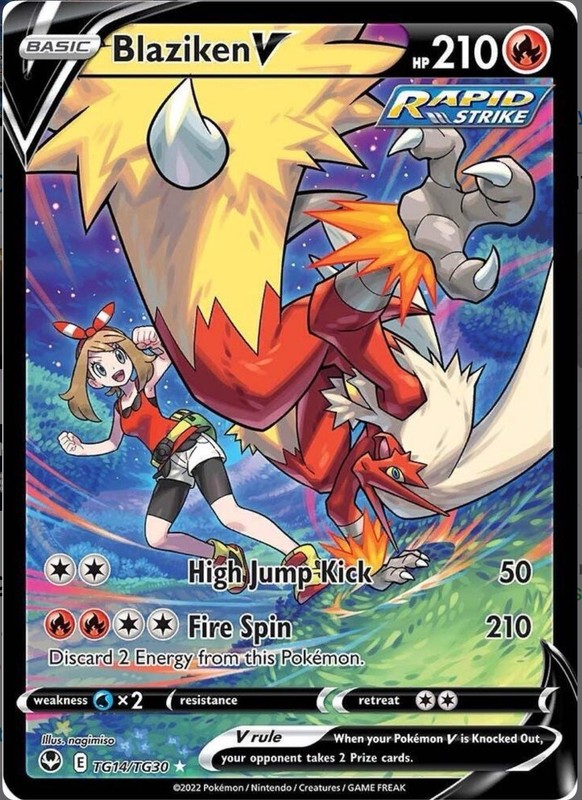 Blaziken V TG14/TG30 Swsh12: Sword & Shield – Silver Tempest Trainer Holo