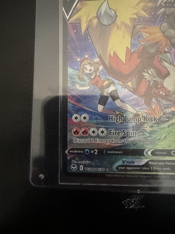 Blaziken V TG14/TG30 Silver Tempest Trainer Gallery Ultra Rare Holo EN NM gallery