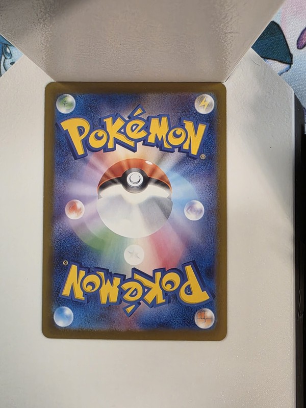 Mega Diancie ex 227/193 M2a High Class Pack Full Art Holo Ultra Rare EX Japanese gallery