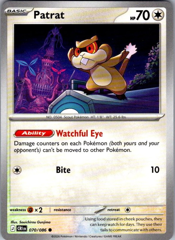 Patrat ME04: Chaos Rising 070/086 Common Pokemon Near Mint