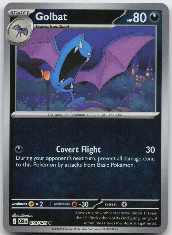 Golbat Common Darkness ME04: Chaos Rising 050/086 LP 2026 Mousho Reverse Holo
