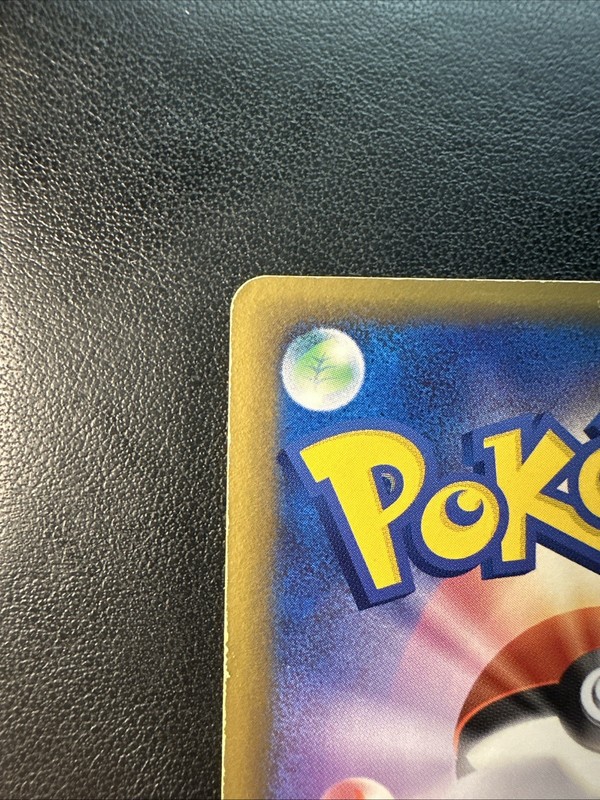 MIGHTYENA EX 005/015 - MP - GIFT BOX QUARTER DECK JAPANESE POKEMON CARD gallery