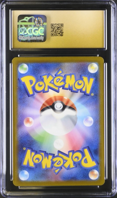 CGC 10 PRISTINE Hatterene VMAX 066/172 Japanese VSTAR Universe RRR Pokemon gallery