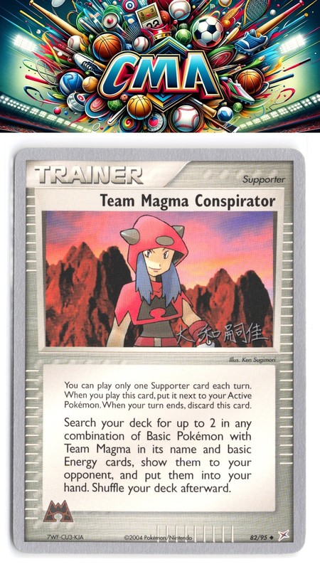 Team Magma vs Team Aqua #82/95 Team Magma Conspirator