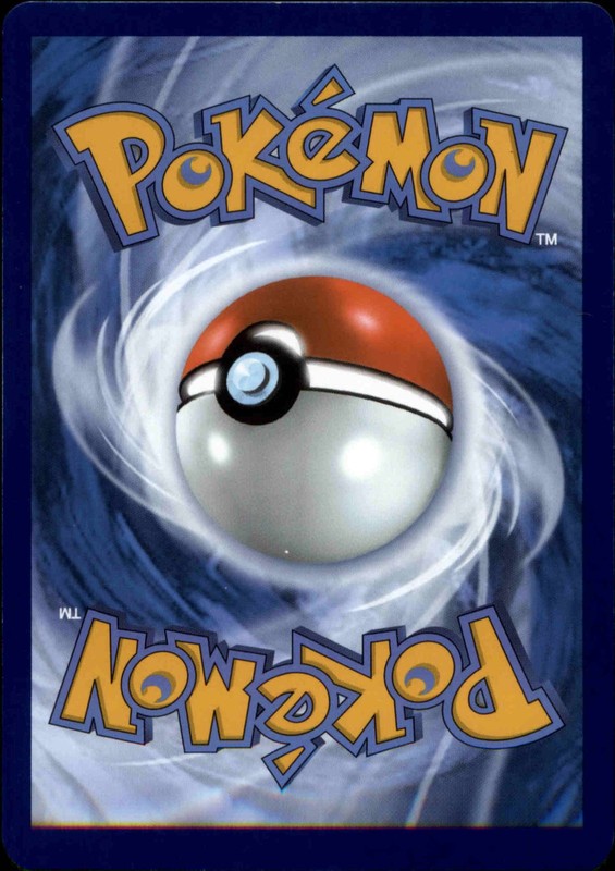 Dragonair - 148/165 Normal Uncommon SV: Scarlet & Violet 151 NM gallery