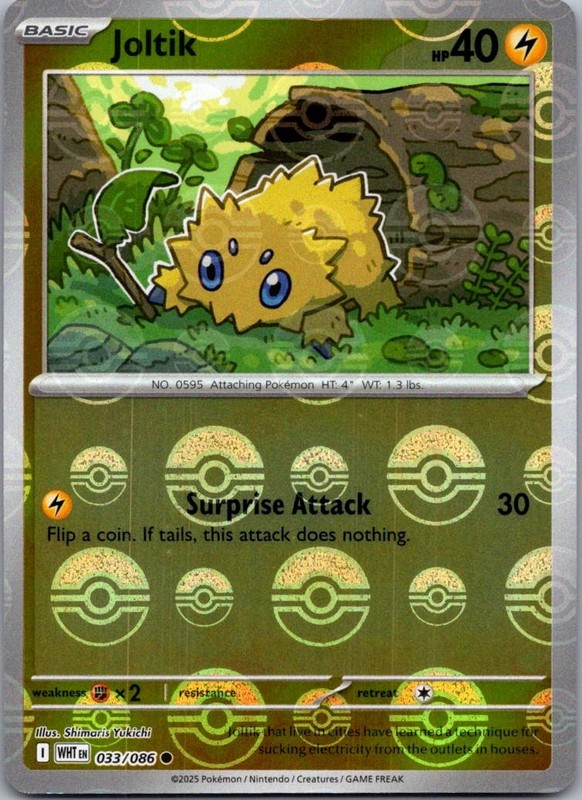 Joltik (Poke Ball Pattern) Holo Common SV: White Flare 033/086 NM