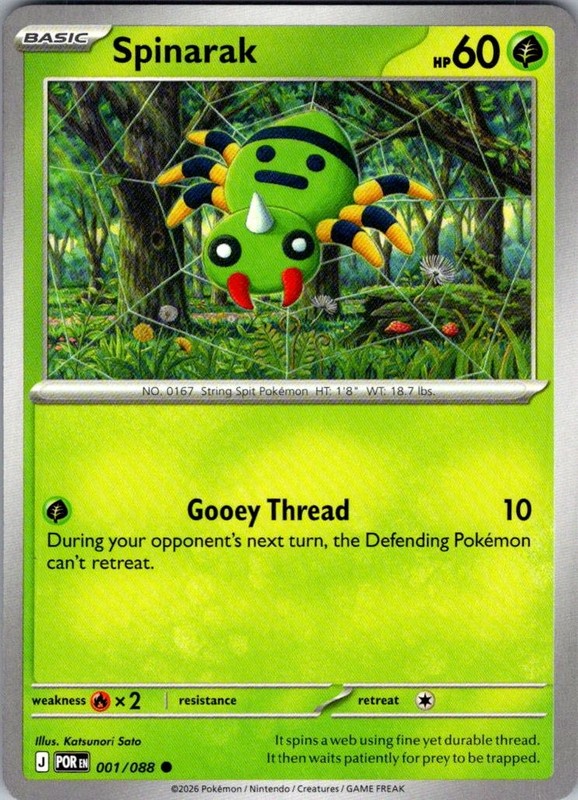 Spinarak Perfect Order 001/088 Common Pokemon Near Mint