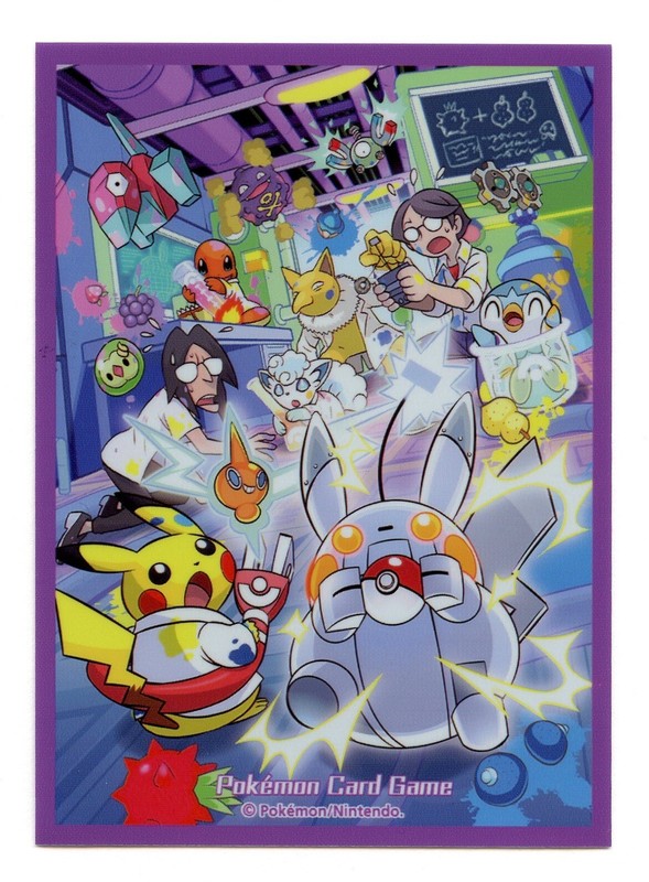 Robot Pikachu Campaign Individual Card Sleeve Pokemon Center Japan Original