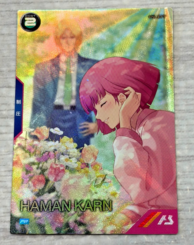 Gundam Arsenal Base Haman Karn PR-312 Promo Card Zeta 40th Quattro Bajeena NM