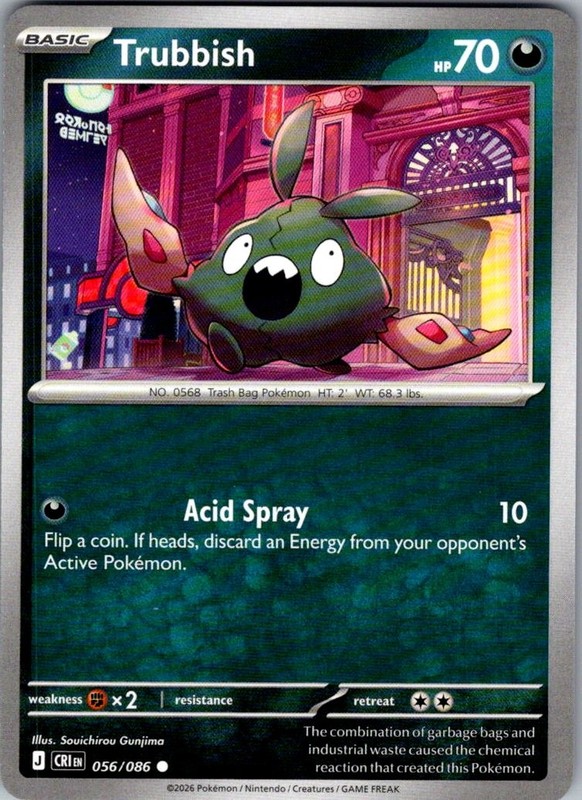 Trubbish ME04: Chaos Rising 056/086 Common Pokemon Near Mint