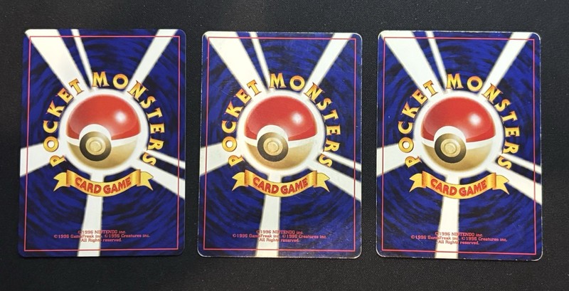 Suicune Entei Raikou No. 243 244 245 Neo Premium Promo Japanese Pokemon Card gallery