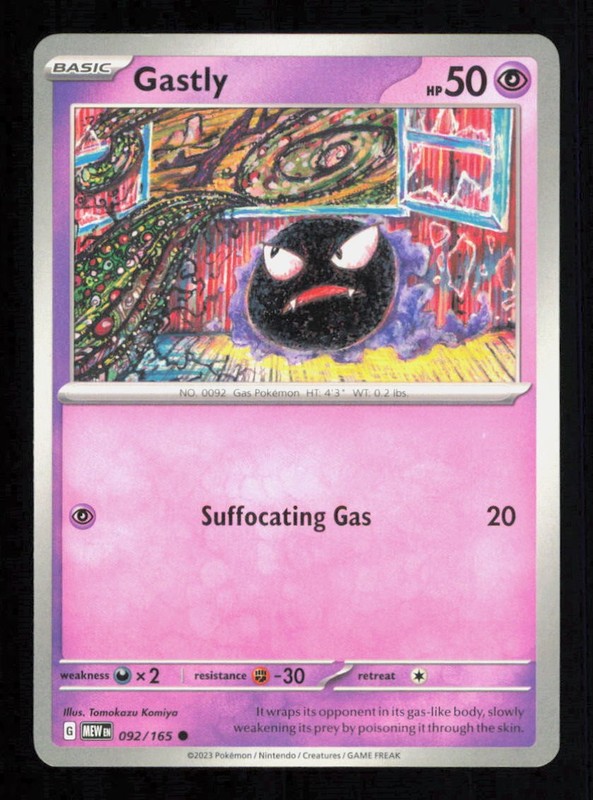 GASTLY 092/165 151 POKEMON NEAR MINT