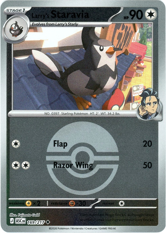 Larry’s Staravia (Poke Ball Reverse Holo) 169/217 – Ascended Heroes Pokemon NM/M