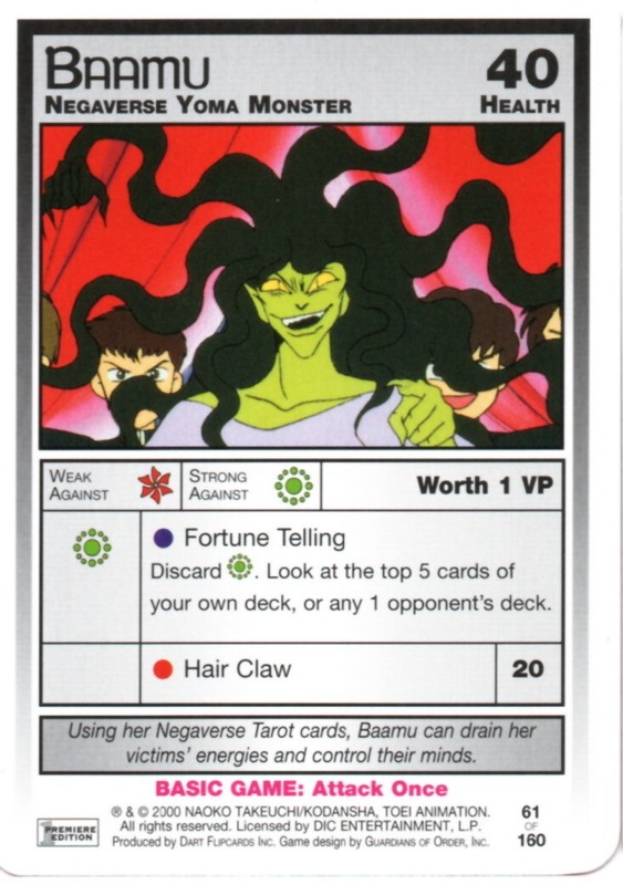 Sailor Moon CCG Premiere Cards YOU PICK – RESTOCKED Uncommon & Rare Vintage 2000