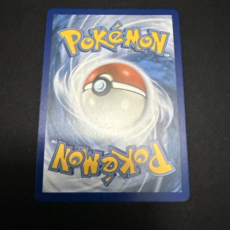 Pokémon TCG Malamar Hidden Fates SV18/SV94 Holo Shiny Holo Rare NM gallery