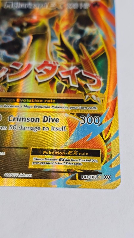 Pokemon TCG M Charizard EX 101/108 XY Evolutions Ultra Rare Full Art Holo gallery