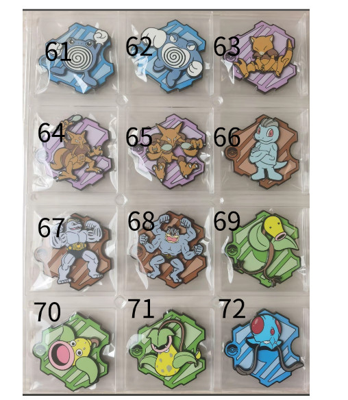 Pokemon TCG S-Chinese Exclusive 151C refrigerator magnet gallery
