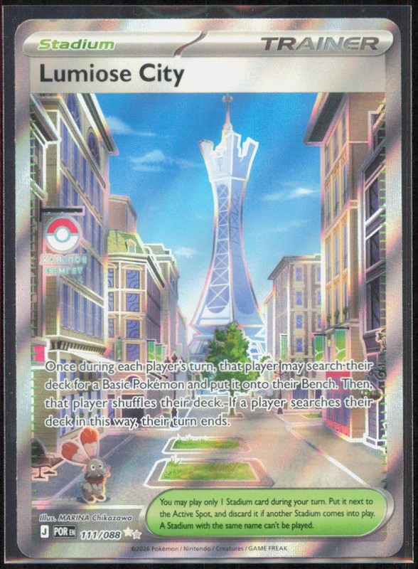 Lumiose City Holo Ultra Rare ME03: Perfect Order 111/088 NM