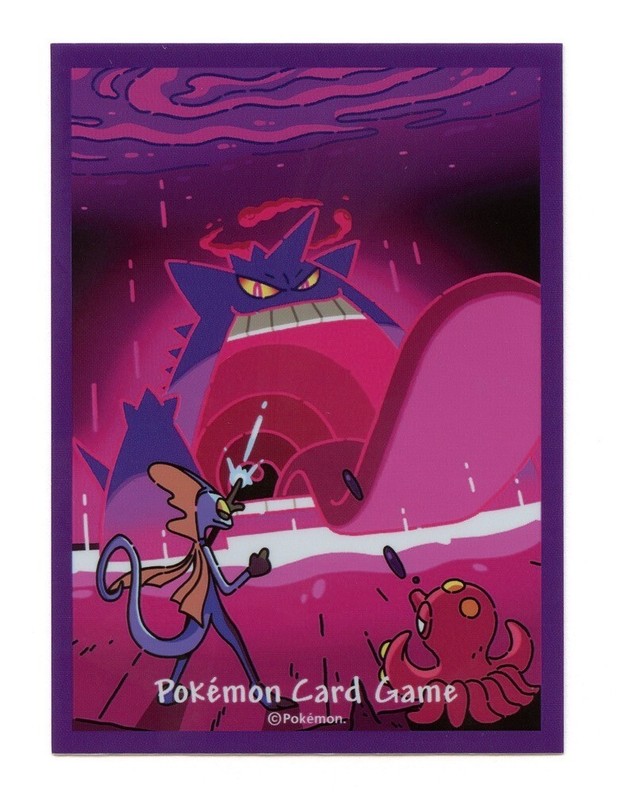 Gigantamax Gengar Individual Card Sleeve Pokemon Center Japan Original NEW