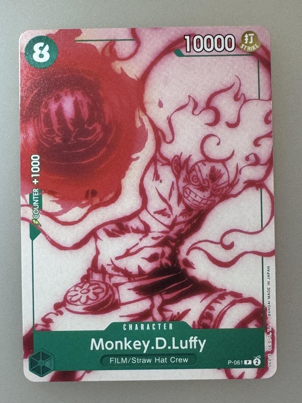 One Piece Promotion Cards #P-061 Monkey.D.Luffy Starter Deck 11