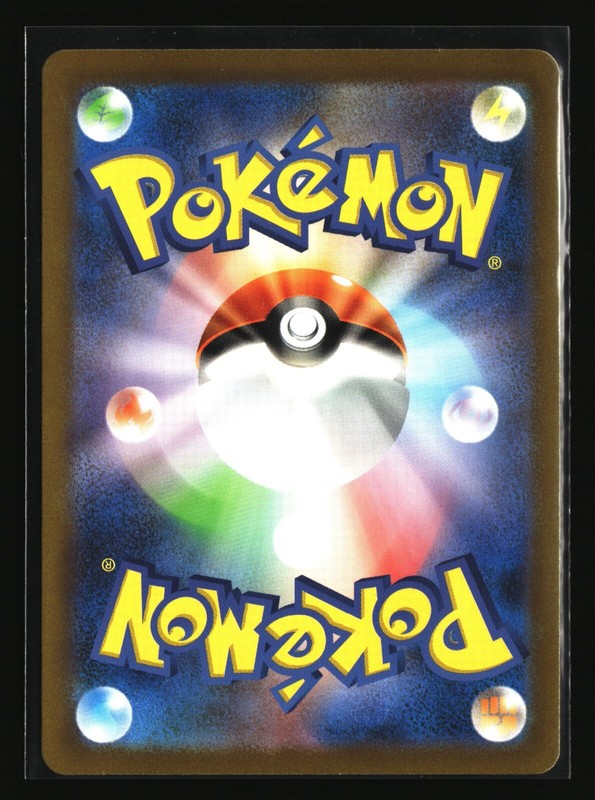 Pokemon TYRANITAR EX 122/108 SR (Japanese sv3 Ruler of the Black Flame) NM/Mint gallery