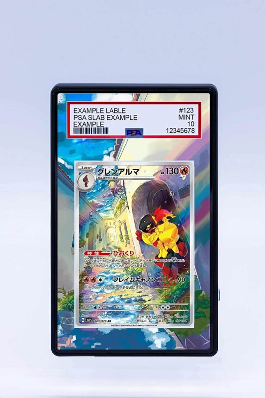 Armarouge 080 Scarlet ex Pokemon Extended Artwork For PSA CGC BGS or TAG