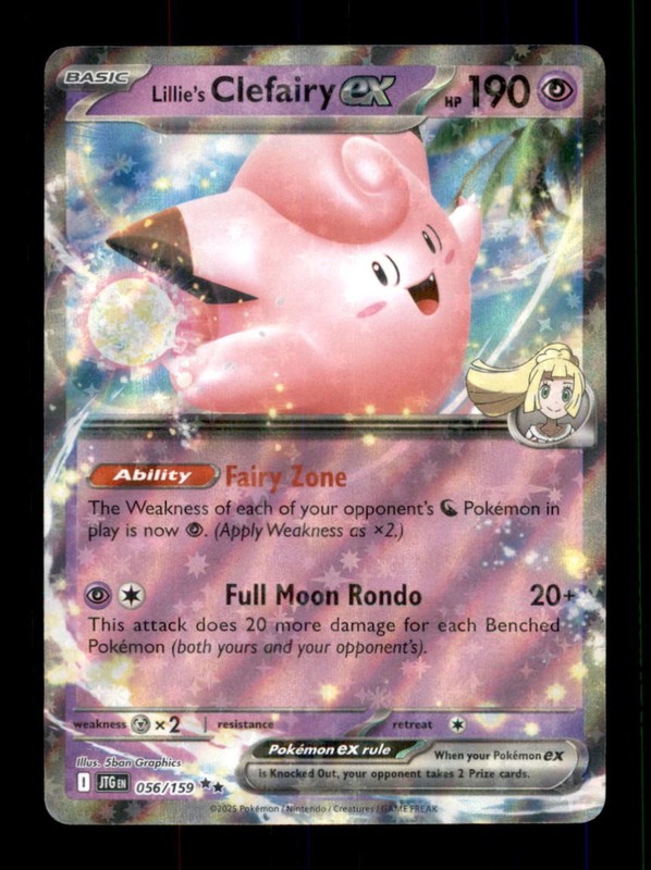 Lillie’s Clefairy ex 056/159 Journey Together Holofoil