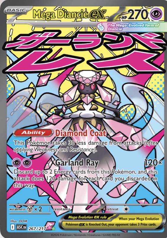 Nintendo Mega Diancie EX Full Art Holo 267/217 Ascension 270 HP English