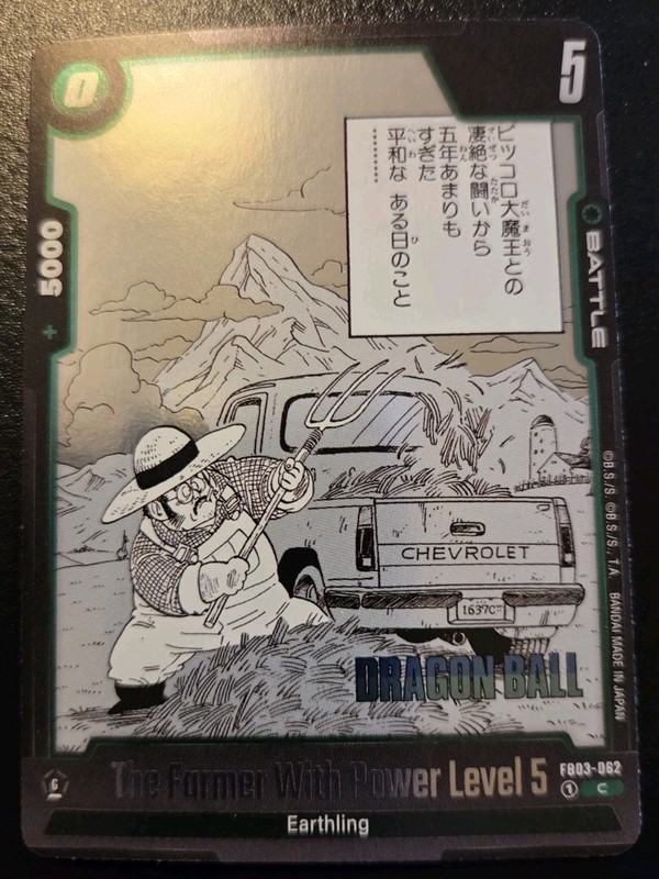 The Farmer With Power Level 5 FB03-062 Foil Common Manga Booster 01 Dragon Ball
