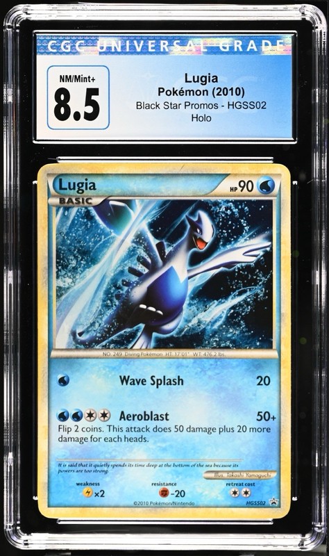 Pokemon Lugia HeartGold & SoulSilver Holo Promo HGSS02 CGC 8.5