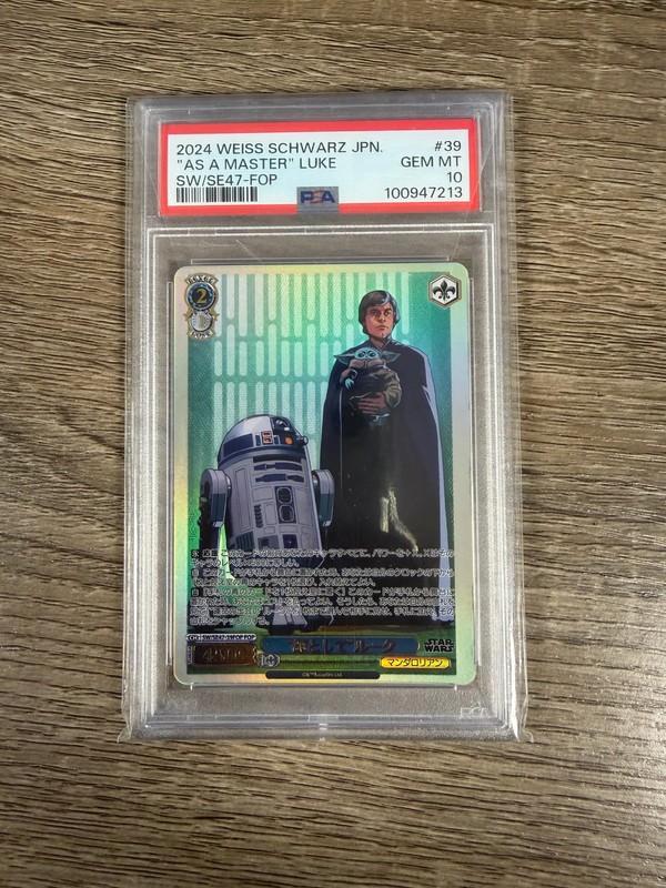 2024 Weiss Schwarz Japanese Star Wars Parallel As A Master Luke #39FOP PSA 10
