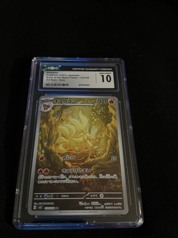 2023 POKEMON JPN SV3-RULER OF THE BLACK FLAME ART RARE #110 NINETALES CGC 10